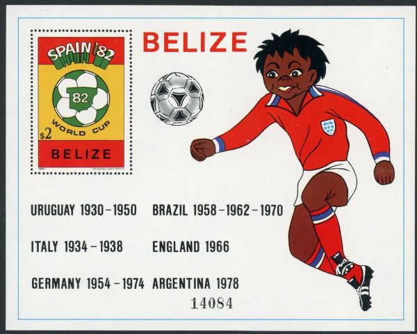 Belize 1981 SG.MS670 U/M (2 sheets)