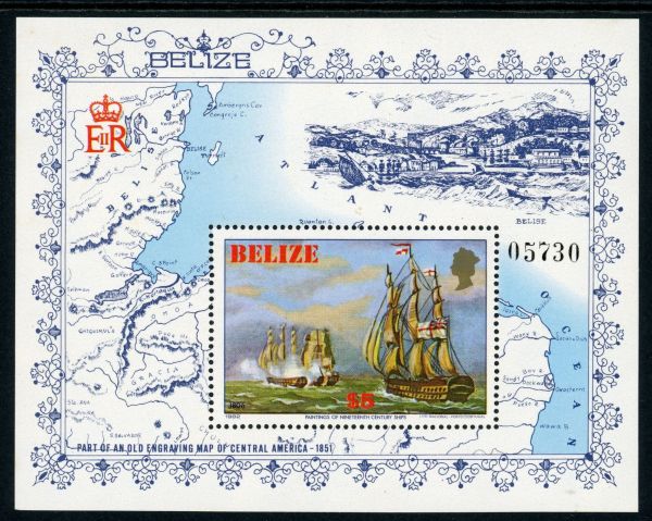 Belize 1982 SG.MS677 U/M