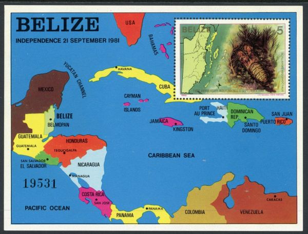 Belize 1982 SG.MS700 U/M