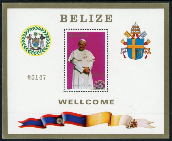 Belize 1983 SG.MS730 U/M