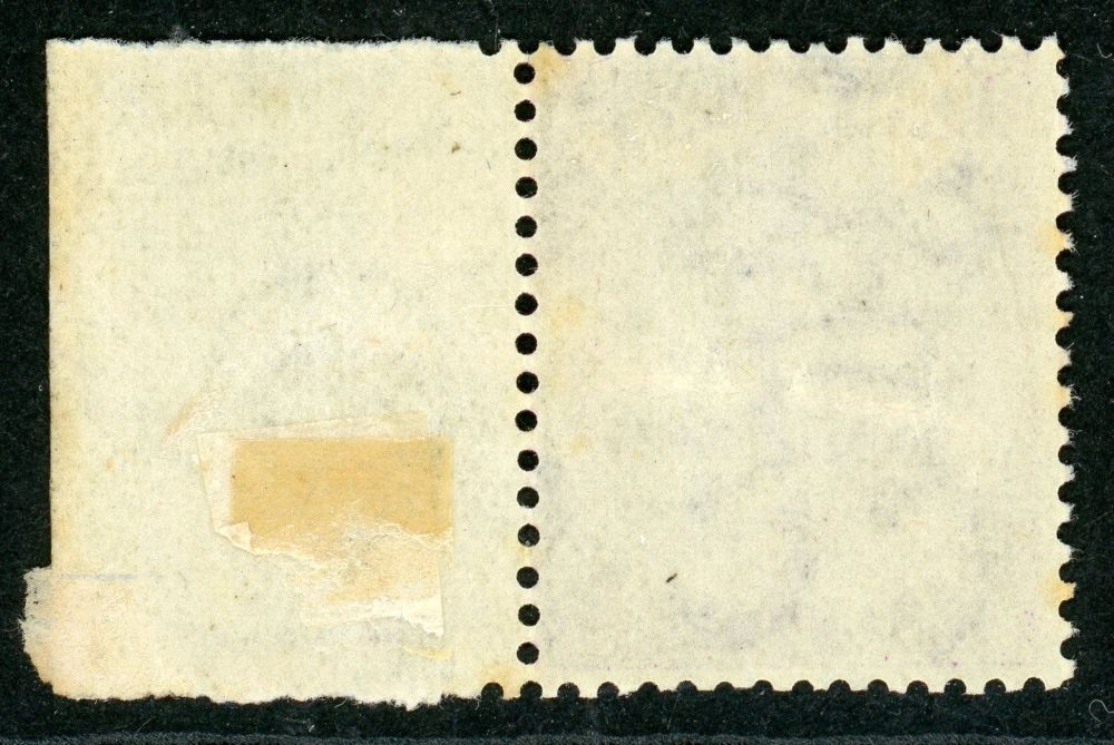 Bermuda 1865-1903 SG.7w M/M inverted watermark (creased)