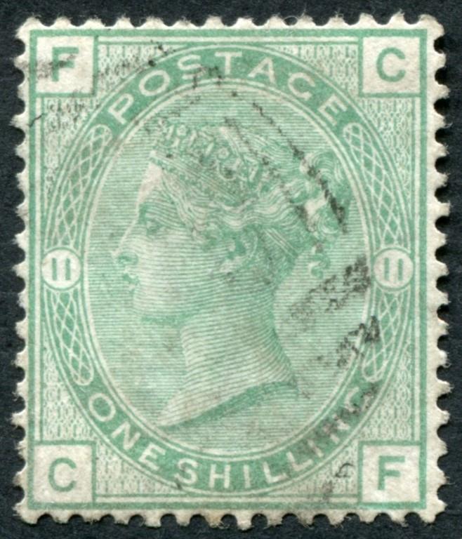 SG150 1/- Green plate 11, very fine