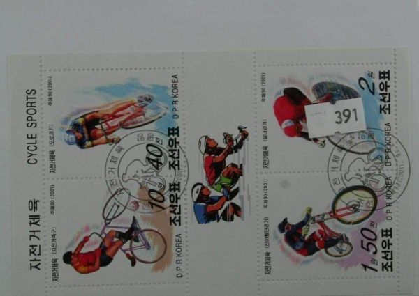 Bicycles 10 stamps & 1 Sheetlet (391)