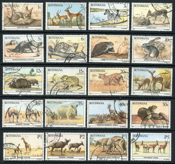 Botswana 1987 SG.619-638 F/U