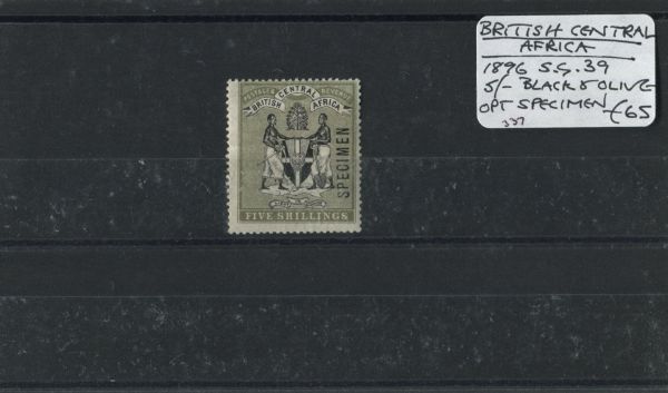 British Central Africa 1896 SG.39 M/M