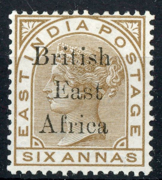 British East Africa 1895 SG.56 M/M