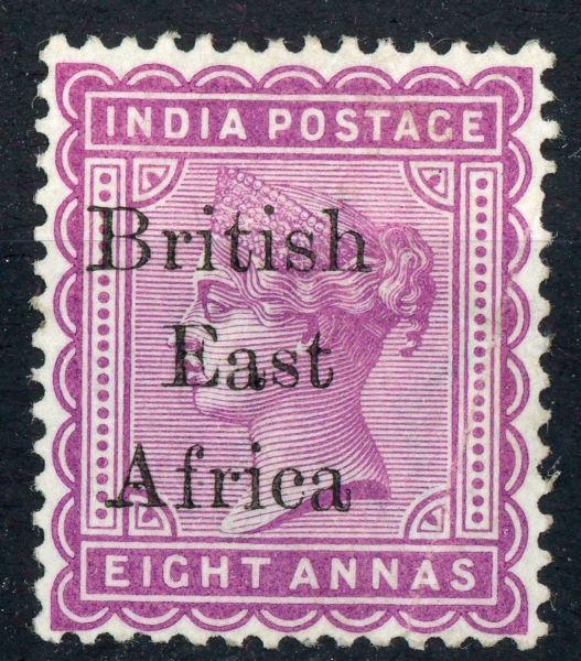 British East Africa 1895 SG.57 M/M