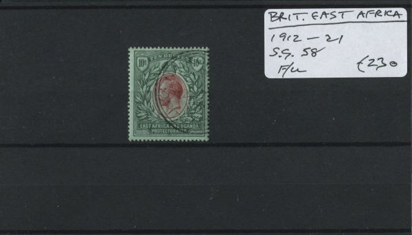 British East Africa 1912-21 SG.58 F/U