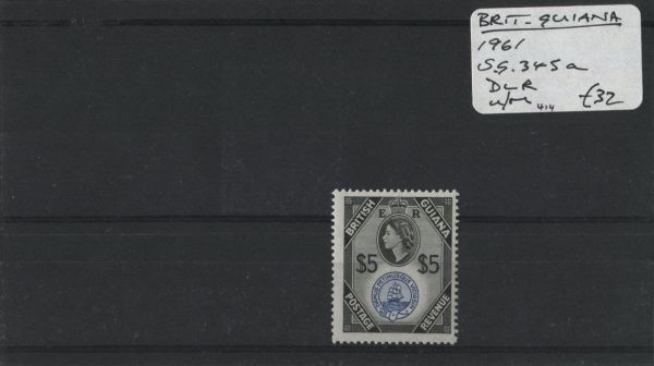 British Guiana 1961 SG.345a U/M