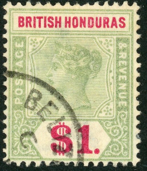 British Honduras 1899 SG.63 F/U