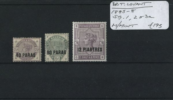 British Levant 1885-8 SG.1, 2 & 3a M/M