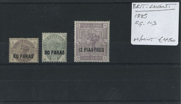 British Levant 1885 SG.1-3 M/M