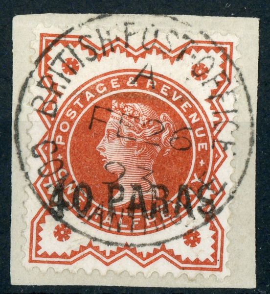 British Levant 1893 SG.7 F/U