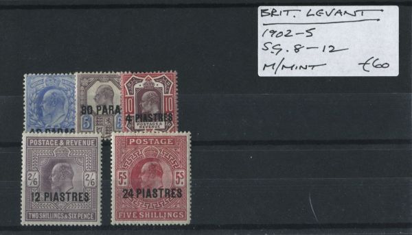 British Levant 1902-5 SG.8-12 M/M