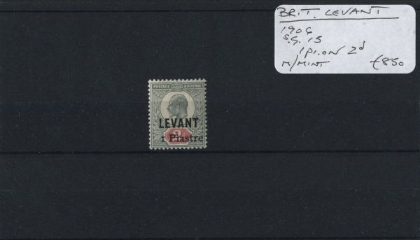 British Levant 1906 SG.15 M/M