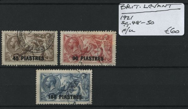 British Levant 1921 SG.48-50 F/U (Lot 2)