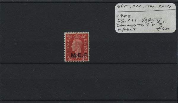 British Occ. Of Italian Col. 1942 SG.M1var M/M