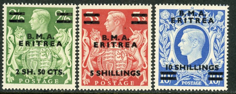 British Occupation of Italian Colonies / Eritrea 1948-49 SG.E1-E12 M/M (1)