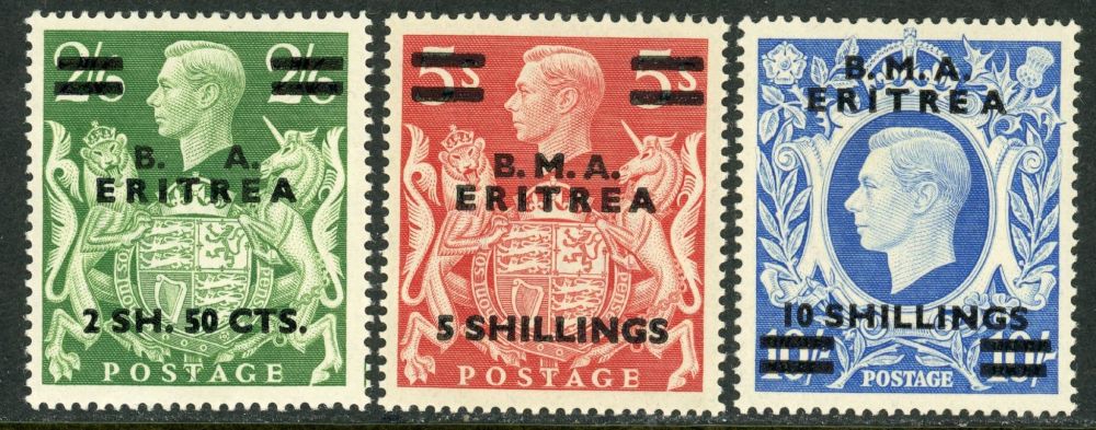 British Occupation of Italian Colonies / Eritrea 1948-49 SG.E1-E12 M/M (2)