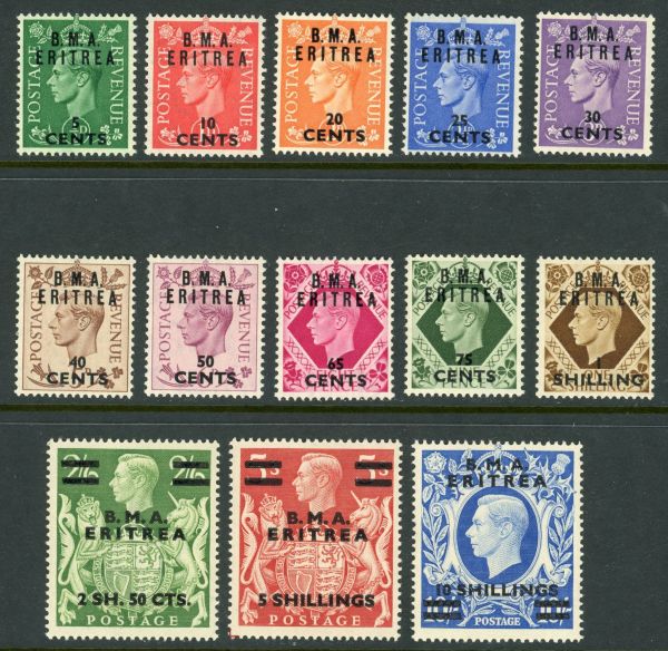 British Occupation of Italian Colonies / Eritrea 1948-9 SG.E1-E12 U/M