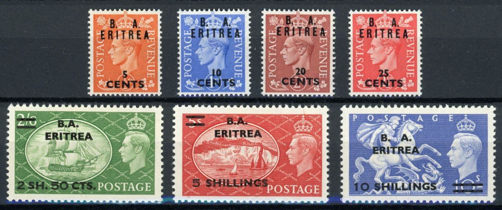 British Occupation of Italian Colonies / Eritrea 1951 SG.E26-E32 M/M