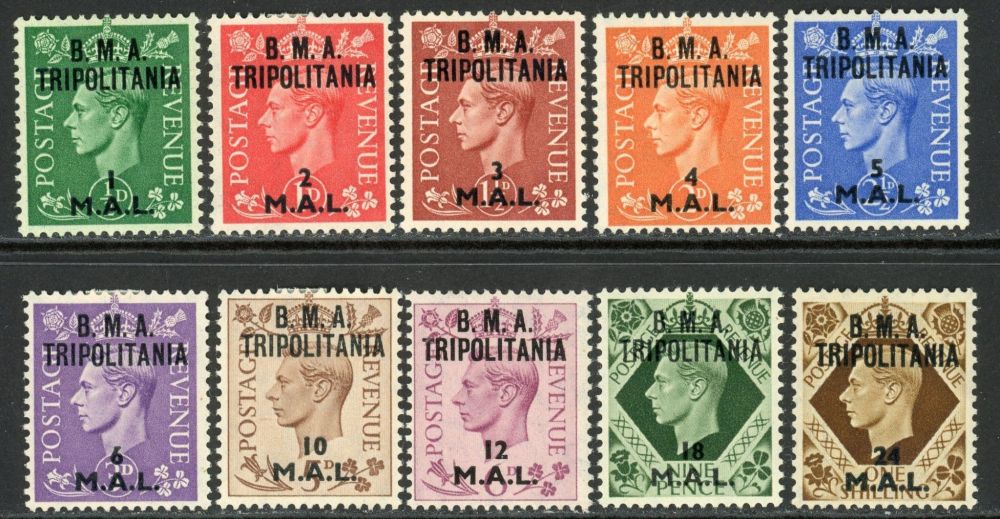 British Occupation of Italian Colonies / Tripolitania 1948 SG.T1-T13 M/M