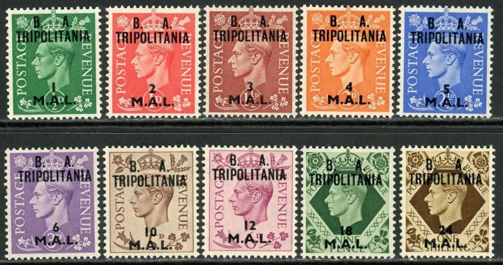 British Occupation of Italian Colonies / Tripolitania 1950 SG.T14-T26 U/M (1)