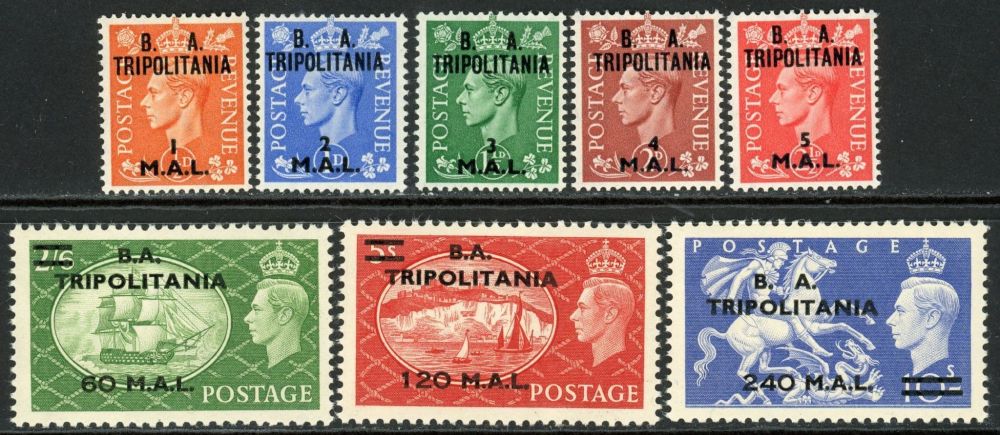 British Occupation of Italian Colonies / Tripolitania 1951 SG.T27-T34 U/M