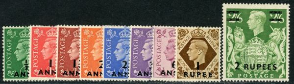 British Postal Agencies in Eastern Arabia 1948 SG.16-24 M/M