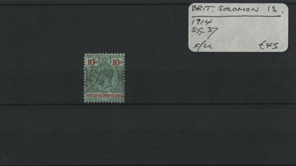 British Solomon Is. 1914 SG.37 F/U (Lot 2)