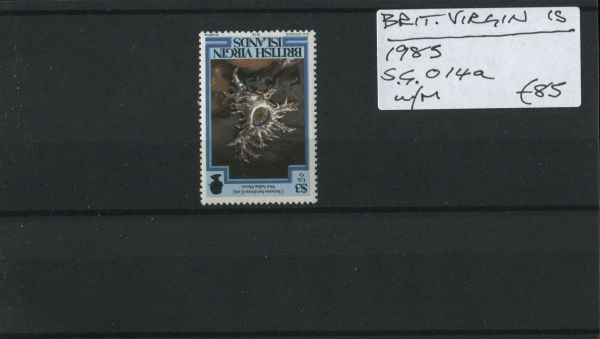 British Virgin Is. 1985 SG.O14a U/M