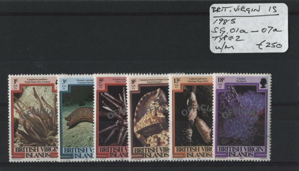 British Virgin Is. 1985 SG.O1a-O7a U/M