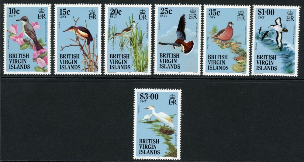 British Virgin Islands 1987 SG.647-660 U/M