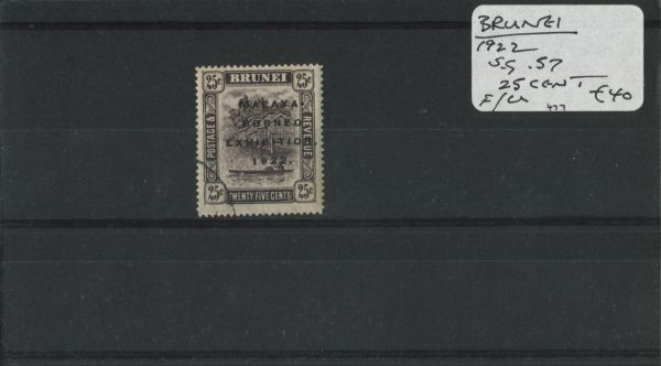 Brunei 1922 SG.57 F/U