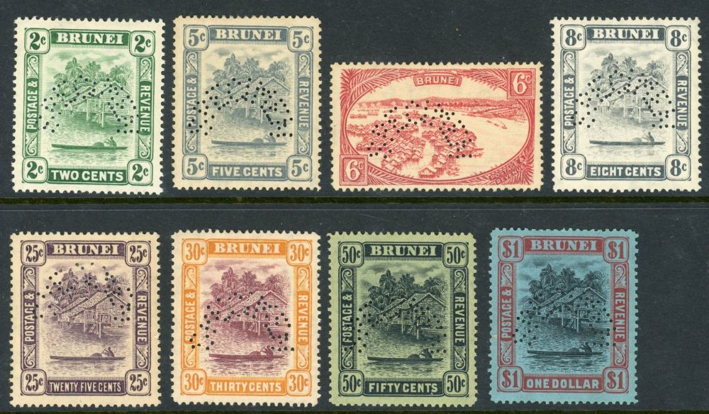 Brunei 1924-37 Specimens from set 60-78 M/M