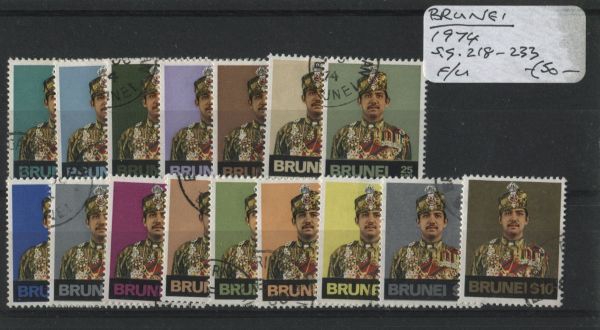 Brunei 1974 SG.218-233 F/U