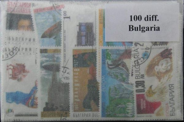 Bulgaria 100 Stamps (ww046a)