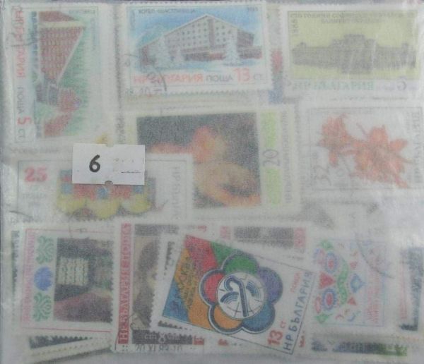 Bulgaria 200 Stamps (9)