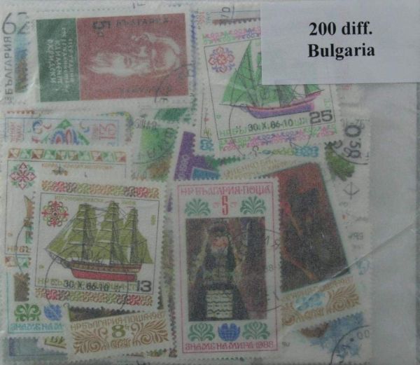 Bulgaria 200 Stamps (ww046b)