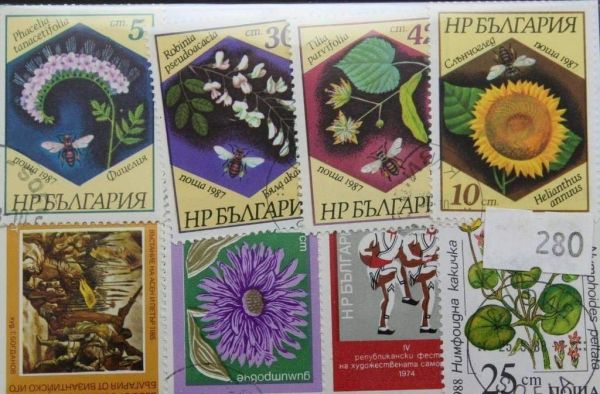 Bulgaria 25 Stamps (280)