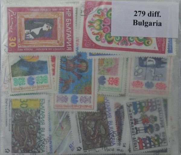 Bulgaria 279 Stamps (ww048)