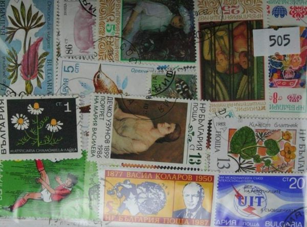 Bulgaria 300 Stamps (505)