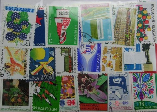 Bulgaria 50 Stamps (904)