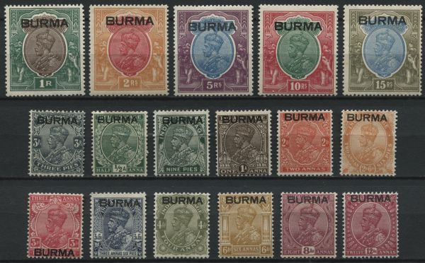 Burma 1937 SG.1-17 (no top value) M/M