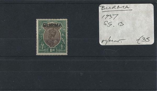 Burma 1937 SG.13 M/M