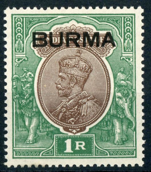 Burma 1937 SG.14 M/M