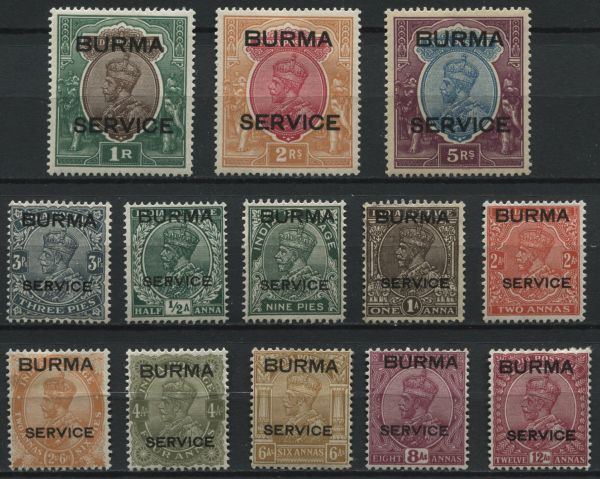 Burma 1937 SG.O1-O13 (no top value) M/M