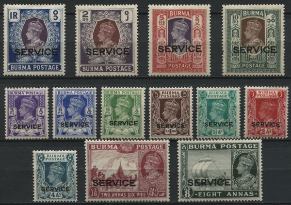 Burma 1939 SG.O15-O27 M/M