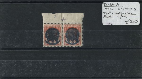 Burma 1942 SG.J25 Pair U/M