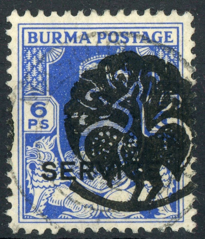 Burma / Japanese Occupation 1942 SG.J34 F/U